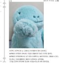 코다남 | 섣부른 판단을 안하는 나0이가 될게요