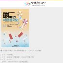 낙산농장 이미지