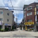 삼삼종합설비 네이버블로그