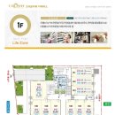 운정뜰약국 이미지