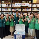 통영신세계로병원 이미지