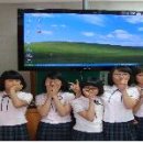 (학교)경포여중 | 튼튼! 대한민국! 이벤트~