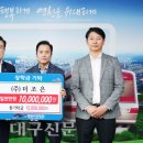 (주)더조은 이미지