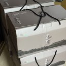 쌍향수길 | [순천] 설 명절 선물 추천 - 송광한과, (내돈내산 택배후기!!)