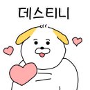 에제르펫 이미지