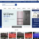 대우종합가전전기 이미지