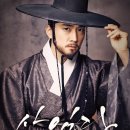 (주)사임당화장품
