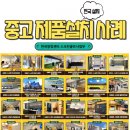 J.S골프연습장 이미지