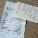가본 헤어 | [유일리] 합정 홍대 첫 헤어메이크업샵 가본 후기