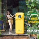 6단지세탁소 이미지