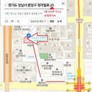 미소뷰티샵 이미지