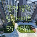 30170-3-10 이미지