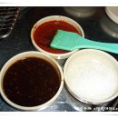 화심장어 이미지