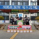 문경 문경읍행정복지센터 문경매일신문