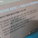 (주)스마트오일 이미지