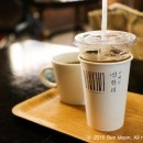 웰밸런스(Well Balance) 이미지