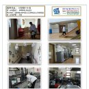 국회제2어린이집