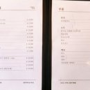 목우촌웰빙마을일산애니골점