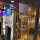 설맥 현리점 | [가평 현리 조종면 맛집] 가평현리설맥 술집핫플 그리고 광기의 눈꽃빙수 데이트(22. 9.11. 방문)