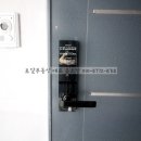 김해농업협동조합주유소 이미지