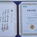 덴탈 매니저 이미지