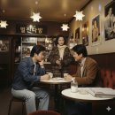 별빛다방 - 예산군 신례원로 199-6 | 별빛다방