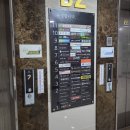 패밀리치과의원 이미지