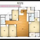 동백제니스단지내공인중개사사무소 네이버블로그