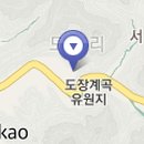 가가펜션 이미지