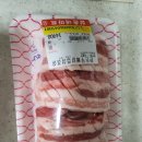 삼촌네마트 | 전주 송천동 삼촌네마트 삼겹살과 교대미리내 비빔냉면 후기