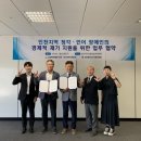 수어통역센터 이미지