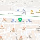 신천 노블스테이 호텔 이미지