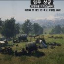 도일목장 네이버블로그