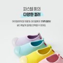 아쿠아페이지 | 다가오는 여름 물놀이 필수템! 오즈키즈 유아 아쿠아슈즈 후기