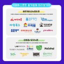 홉북스 이미지