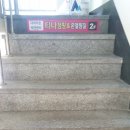 충남중네거리 이미지