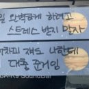 세실앤세드릭