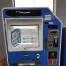 향남읍사무소 이미지