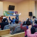 노인여가활동지도사 이미지