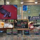 병아리 상점 이미지