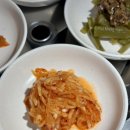 한들목장 이미지