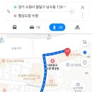 팔달구청 앞 이미지