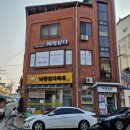 익산 웨딩관리 비채뷰티 JH윤곽술 만족 후기