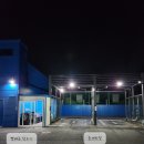 워시멜로 창릉 전기차 충전소 이미지