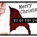 힐링훼미리