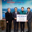 굴수하식수산업협동조합