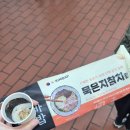 메디비바 | SSG 미지엄 페스타 성수 팝업 3일차 후기/꿀팁/오후방문
