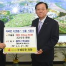 동부선린 이미지