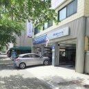 일원점현대자동차 이미지