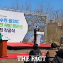 나들목 태양광 발전소 더팩트